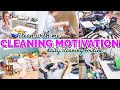 *CLEANING MOTIVATION* | DAILY MESSY HOUSE CLEAN WITH ME | EVERYDAY MOM LIFE CLEANING - BRONTE'S LIFE