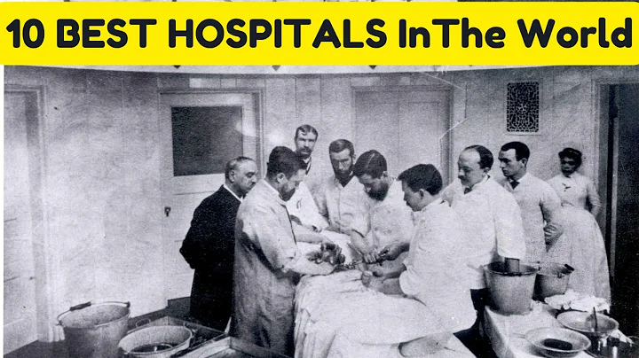 10 Best Hospitals In The World|Top 10 Hospital In The World|Best Hospital in The World