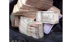 Apan Phakt Paishanvar Vishwas Thevto