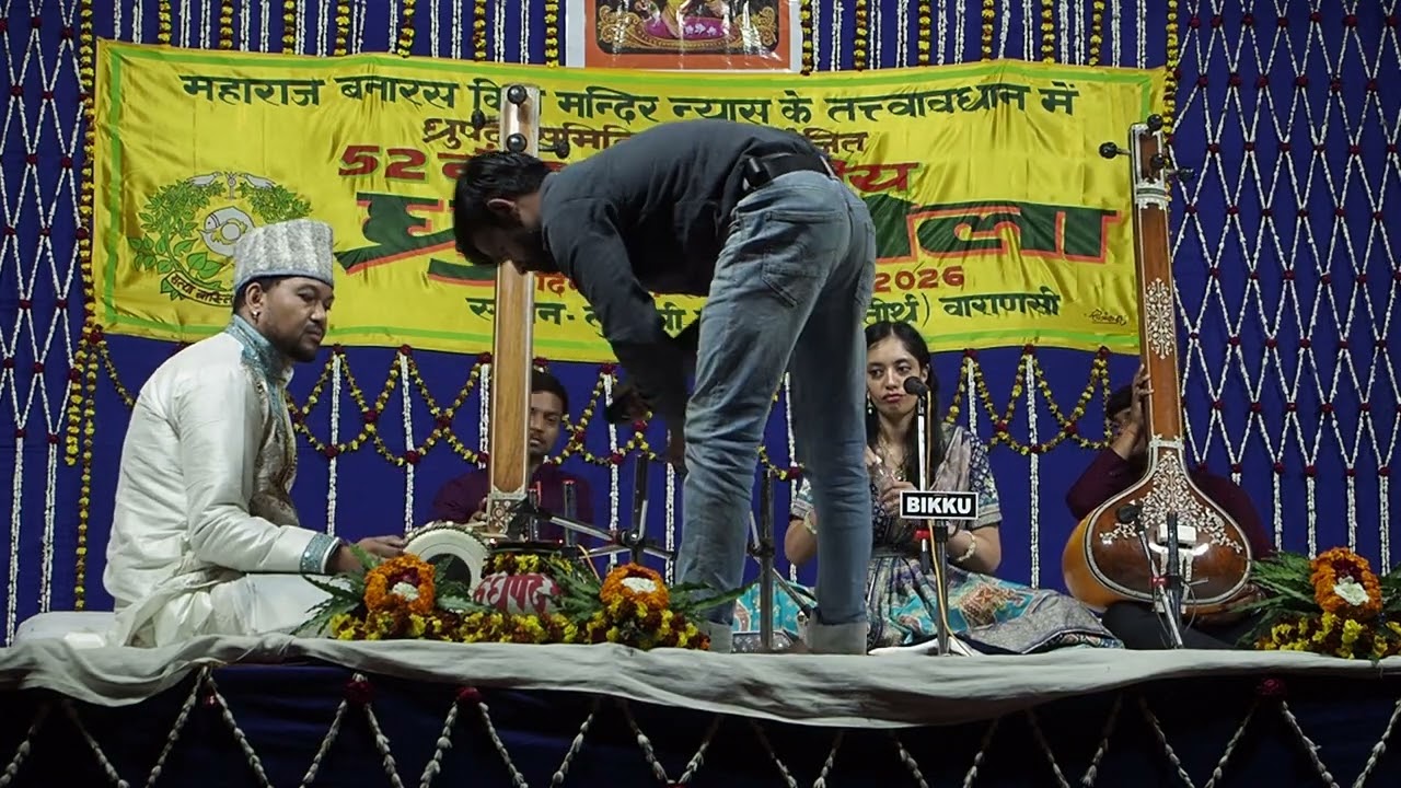 Gaayatri with Nishant Singh at the Dhrupad Mela 16/02/26 part 5