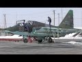 Budyonnovsk airbase