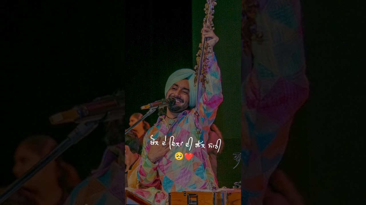 Ajj khol De Dila Di Gal Sari ❤️🥺song by  satinder sartaj #lyricsstatus #shortsyoutube #short