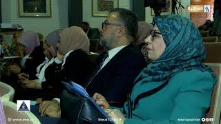 المؤتمر العلمي الخامس عن الحضارة العربية الاسلامية | تقرير : رسل علي  | صبــاح الخيـر يـاعراق