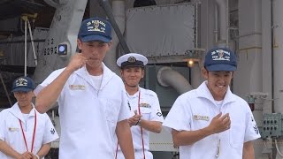 2014年8月4日 苫小牧港 護衛艦くらま 体験航海 サイドパイプおよびラッパ演奏