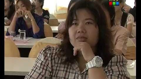 มมส จัดโครงการแลกเปลี่ยนเรียนรู้ พัฒนาหลักสูตรสู่การประเมินคุณภาพการศึกษาตามเกณฑ์ AUN-QA