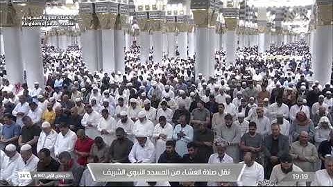 صلاة العشاء للشيخ د. #عبدالله_البعيجان الجمعة 23 جمادى الأولى 1447هـ من سورة الحج 38-54