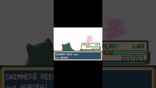 Pokémon Fire Red Version | Fight