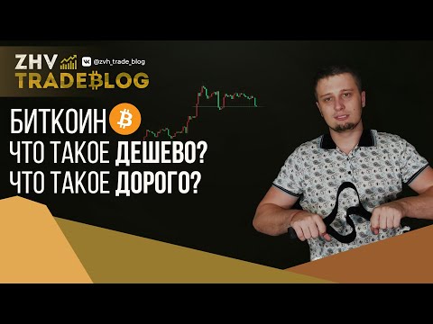 Что такое транспортная модель?из YouTube · Длительность: 2 мин5 с Что такое транспортная модель?из YouTube · Длительность: 2 мин5 с
