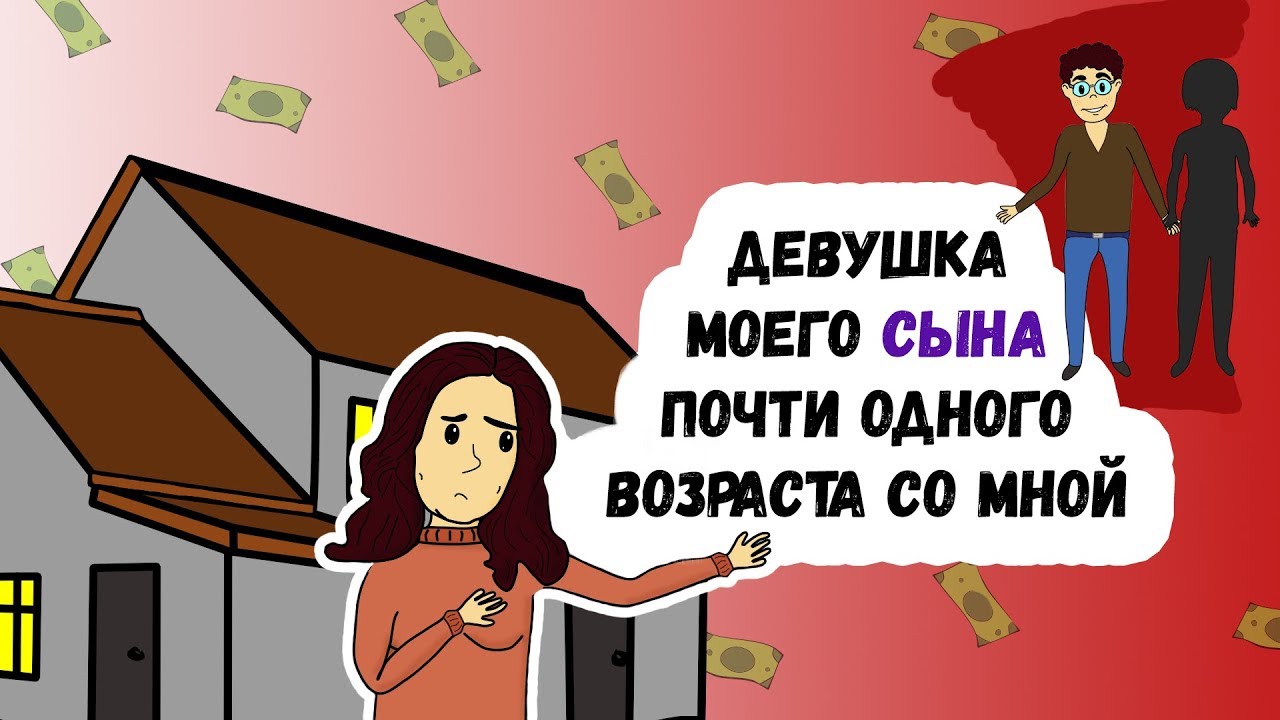 дети за руки. энурез у детей. мама и подросток обнимаются. фотосессия мать и сын. сыну почти.