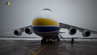 Возрождение авиационной отрасли: ГП "Антонов" | Украинские реформы thumbnail