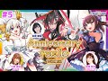 【Anniversary radio WIXOSS＃5】加隈亜衣さんと久野美咲さんがお届けするラジオ番組！ゲストは紅林遊月役の佐倉綾音さん