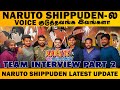 Naruto team interview part2 fun guarante naruto narutouzumaki narutoedit narutoshippuden fun