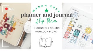 hobonichi cousin | planner flip | hemlock and oak | creative journal flip | march 2024