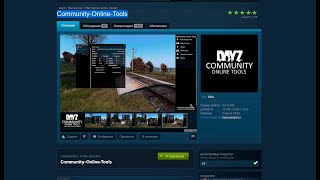 Community Online Tools как настроить после обновления 2020
