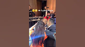 بلال صغير Cheb Bilal Seghir Galia تبراح بالملايين في احد الاعراس الجزائرية 