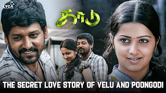 The secret love story of Velu and Poongodi | Kaadu Movie Scene | Stalin Ramalingam | Vidharth