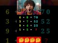 Maths iq test || Maths brain test || Maths puzzle || Maths reasoning questions