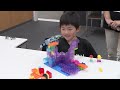 20260705岩倉市生涯学習センターフェスティバル2026「ブロッケーション®ラボ」Long ver.