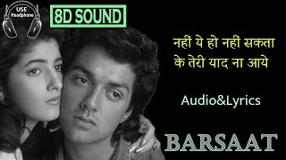 Nahin Ye Ho Nahin Sakta Kumar Sanu, Sadhana Sargam, Barsaat 1995