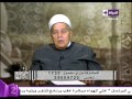 فتاوى الشيخ محمود عاشور متصلة أنا زوجة تانية والزوجة الأولى مصممة على طلاقي