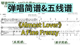 Almost Lover (Piano Accompaniment) - A Fine Frenzy