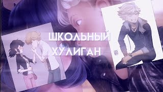 картинка: Переписка 