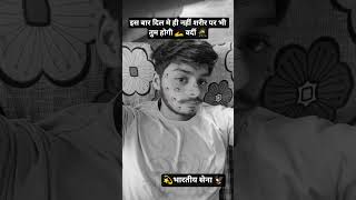 FOJI 🦅☠️🖤                                   #short #allah #live #yt #pubg #remix #quran