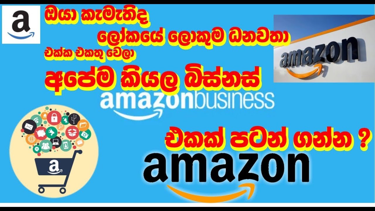 Amazon Selling Online Business Amazon FBA/FBM Start Your New