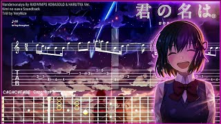 TABTUTORIAL Nandemonaiya kimi no na wa TAB