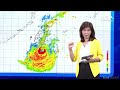 【10/5 直播】小犬颱風最新動態 台氣象署06:40記者會 | 台灣大紀元時報
