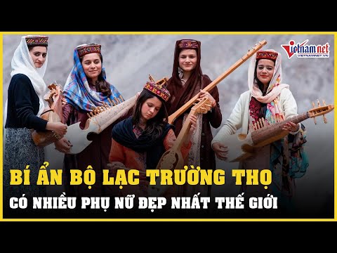 Video Bí ẩn bộ lạc trường họ và có nhiều phụ nữ đẹp nhất thế... - youtube