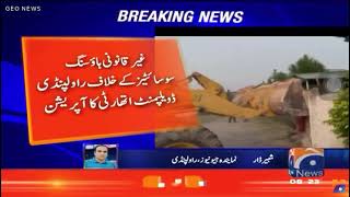 Rdas Demolition Operation Against Blue World City Extension Of Capital Smart City