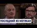 Сергей Алексашенко: задолго до 19 августа 1991 года СССР был обречен экономически