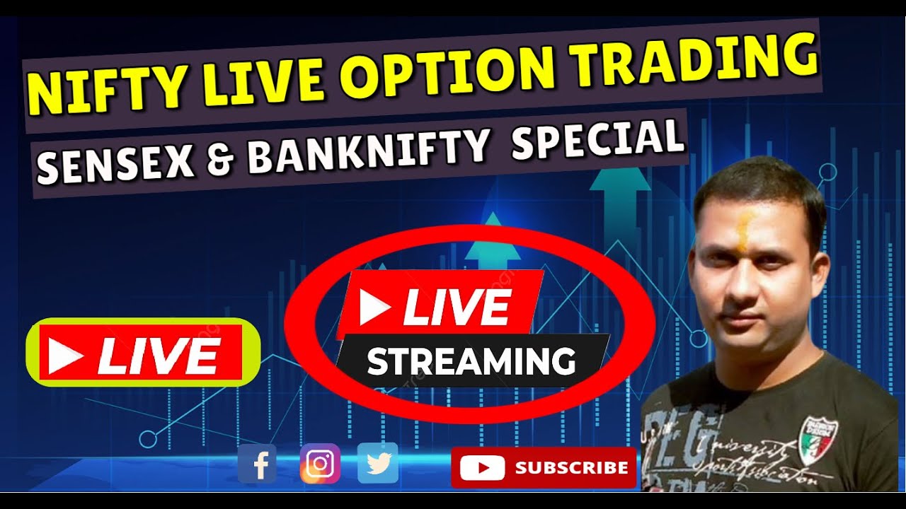 LIVE TRADING NIFFTY EXPIRY SENSEX BANKNIFTY | 19 JAN | 