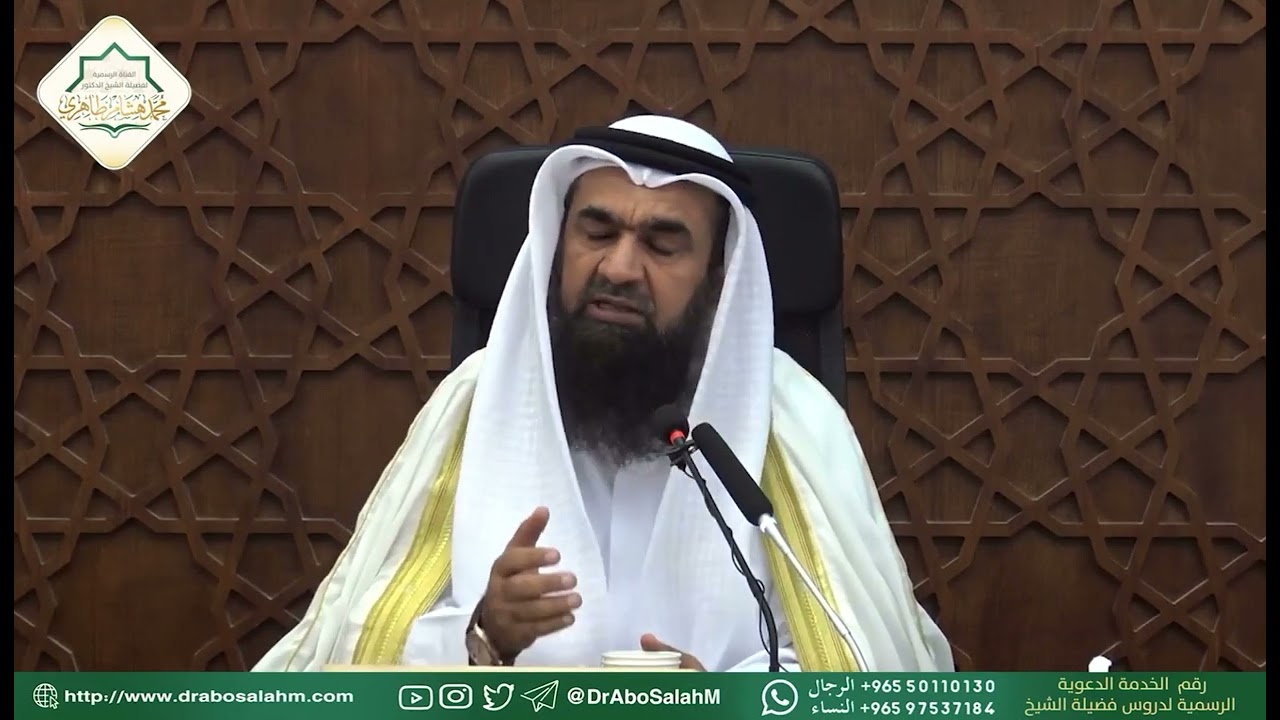 فضيلة الشيخ محمد هشام طاهري لا يستطيع اكمال الدرس بسبب سؤال عن الوالدين