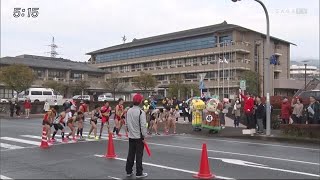 開幕 ふるさとのタスキをつなぐ 郡市対抗県内一周駅伝大会 佐賀県 佐賀のニュース 天気 サガテレビ 開幕 ふるさとのタスキをつなぐ 郡市対抗県内一周駅伝大会 佐賀県 佐賀のニュース 天気 サガテレビ