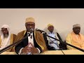 Mouhadhoira  intervention de fundi mohamed el kabir