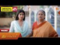 Next Week In Iru Malargal - Promo | 05 Apr 2026 | Tamil Serial | Sun TV