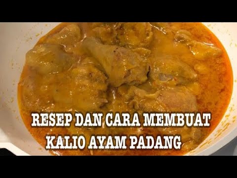 resep-gulai-kalio-ayam-padang