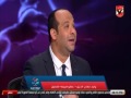 مباراة الاهلى امام الفيصلى "نصف نهائى البطولة العربية" - ستاد الاهلى
