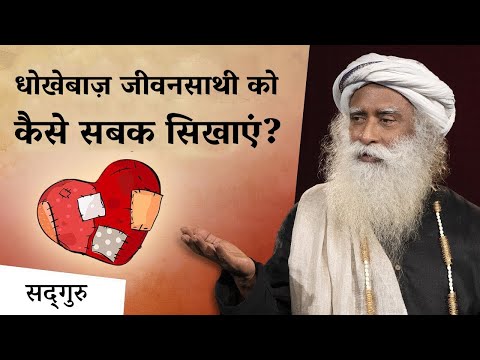 वीडियो: पितृत्व छोड़ने से आपके साथी की आय कैसे प्रभावित होगी?