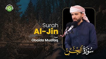Tadabbur Surah Al-Jin سورة الجن || Obaida Muafaq | Tadabbur Daily