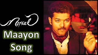 Mersal BGM | Maayon Song | A.R.Rahman | Thalapathy VIjay | #MersalBGM