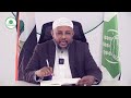 Filannoon Majlisaa Maaliif Barbaachise Filannoon Majlisaa Maaliif Barbaachise