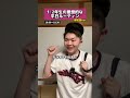帰宅部必見 1 2年生の理想的な平日ルーティン 中学生 高校生 1年生 2年生 ルーティン 勉強 受験 遊び 習慣 塾講師 元塾講師 帰宅部必見 1 2年生の理想的な平日ルーティン 中学生 高校生 1年生 2年生 ルーティン 勉強 受験 遊び 習慣 塾講師 元塾講師