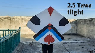 kite Flying |Beautiful 2.5 Tawa Gudda|#Patang||#Gudda||#Door|||#Manja||Tukkal||Sharla|