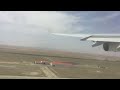 AirFrance Airbus A330 Takeoff from Tehran Airport (IKA) | Rear View 🛫
