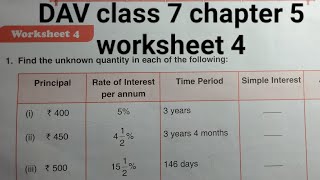 DAV class 7 chapter 5 worksheet 4 ।Class 7 maths chapter 5 worksheet 4 dav public school