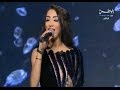 حفل الفنانة دنيا بطمة في مهرجان هلا فبراير 2014 كامل