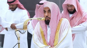وإن يونس لمن المرسلين .." تلاوة جميلة جدا للشيخ د. عبدالله الجهني - صلاة العشاء ١٩ ربيع الأول ١٤٤٧ھ